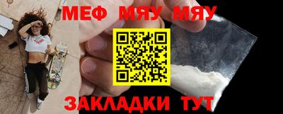 Альфа ПВП Татарск
