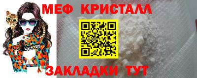 mix Тверь