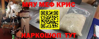 mix Тверь
