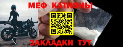 mix Тверь