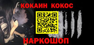 mix Тверь