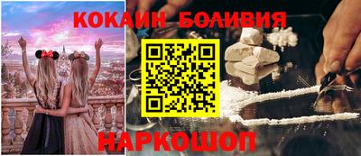 молекула духа Тара