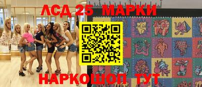 mix Тверь