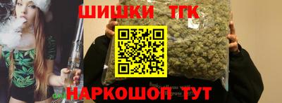 Альфа ПВП Татарск