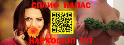 молекула духа Тара