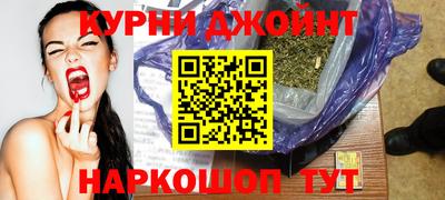 Альфа ПВП Татарск