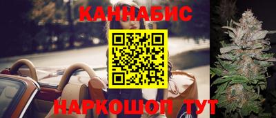Альфа ПВП Татарск