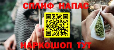 mix Тверь