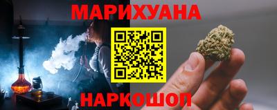 молекула духа Тара