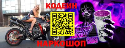mix Тверь