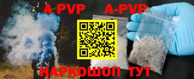 mix Тверь