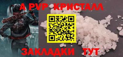 mix Тверь