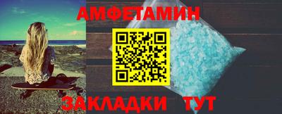 mix Тверь