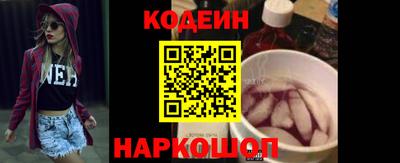 Альфа ПВП Татарск
