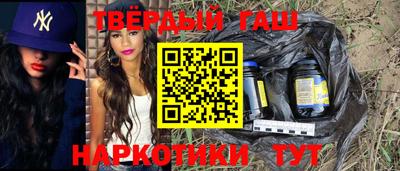 mix Тверь