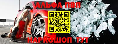 mix Тверь