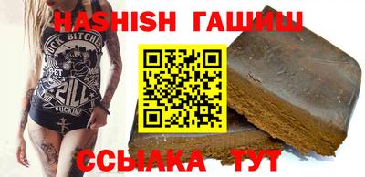 mix Тверь
