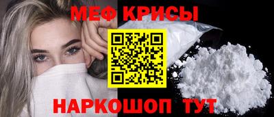 Альфа ПВП Татарск