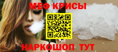 mix Тверь